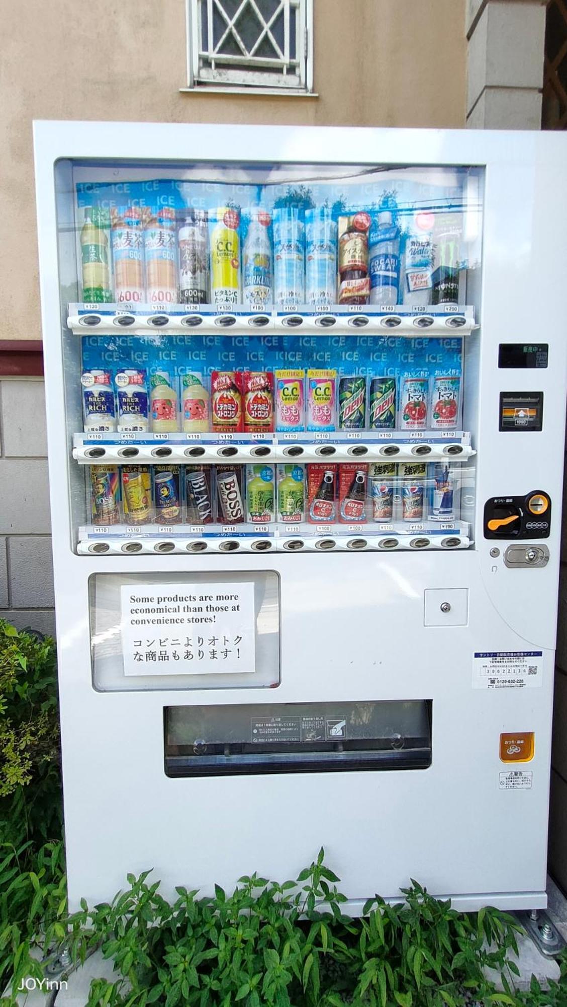伊东 愉悦旅馆酒店 外观 照片